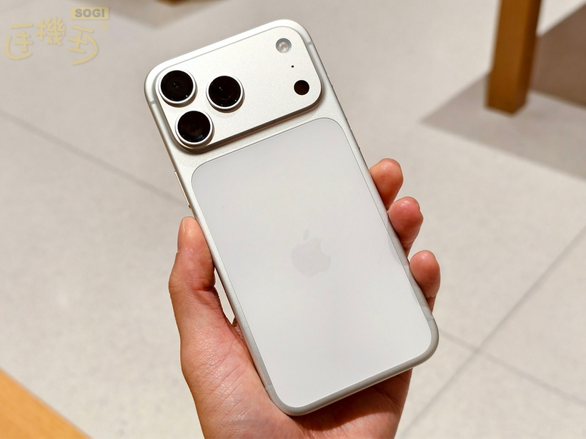 iPhone 17 Pro 與 17 Pro Max - 實機展示