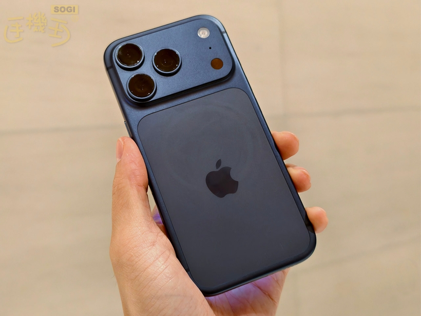 iPhone 17 Pro 與 17 Pro Max - 實機展示