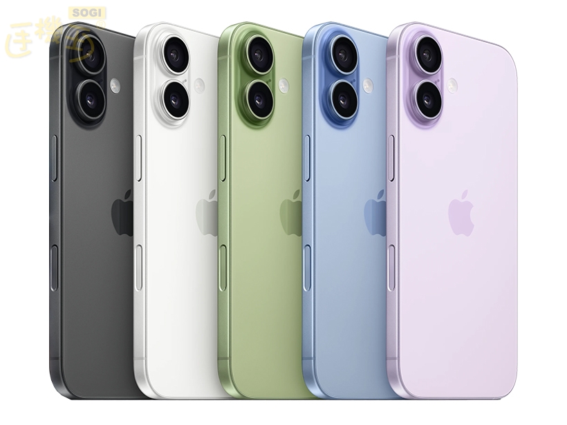 iPhone 17 標準版 - 17 官網圖片