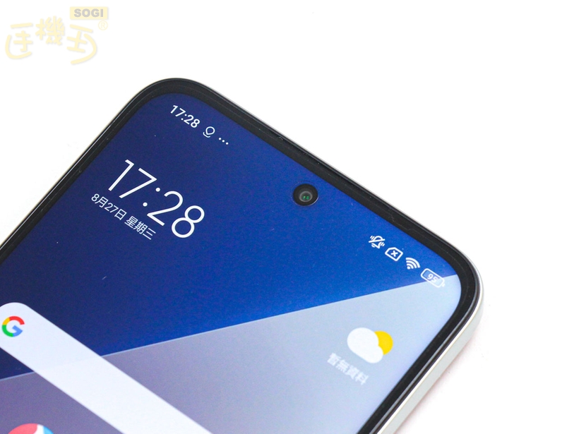 POCO M7 外觀介紹 - 前鏡頭 UI