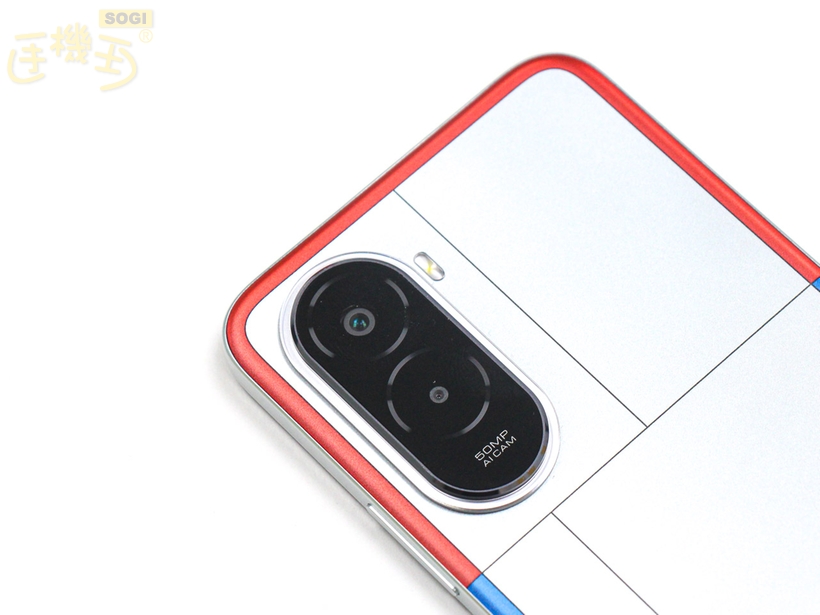 POCO M7 外觀介紹 - 後鏡頭 UI