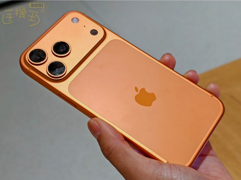 iPhone 17 Pro 與 17 Pro Max - 宇宙橙色-2