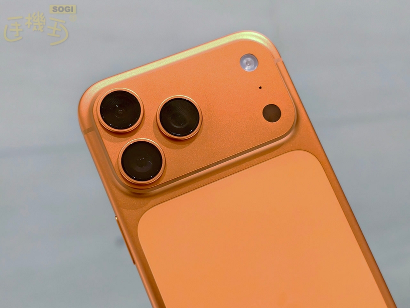 iPhone 17 Pro 與 17 Pro Max - 宇宙橙色-3