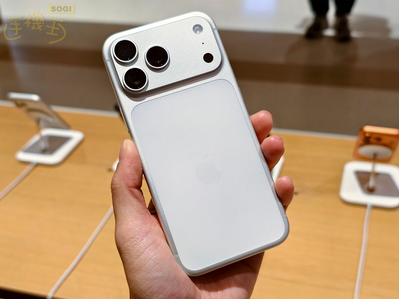 iPhone 17 Pro 與 17 Pro Max - 銀色-2