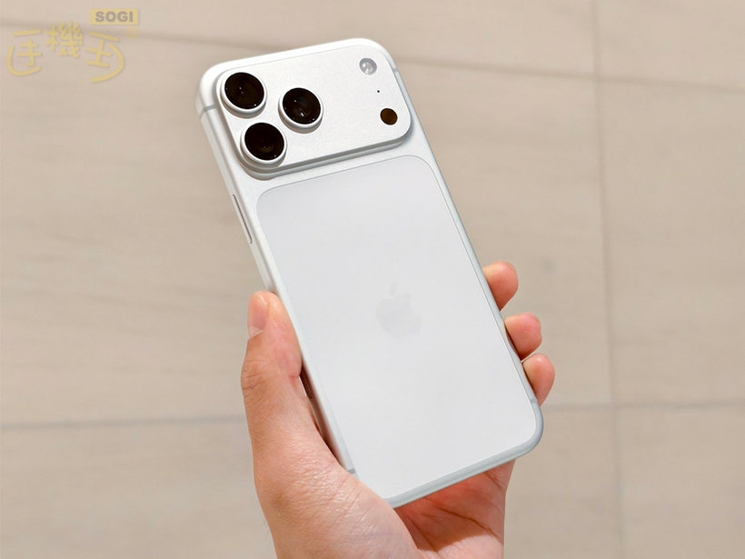iPhone 17 Pro 與 17 Pro Max - 銀色-1