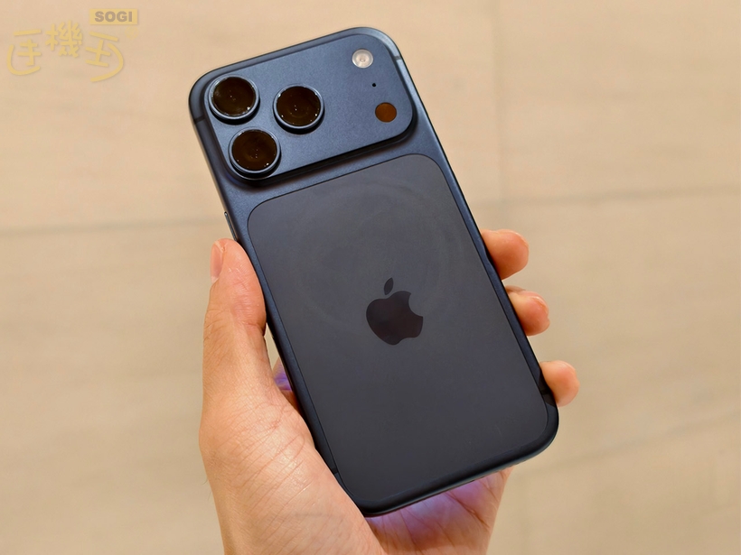 iPhone 17 Pro 與 17 Pro Max - 藏藍色-2