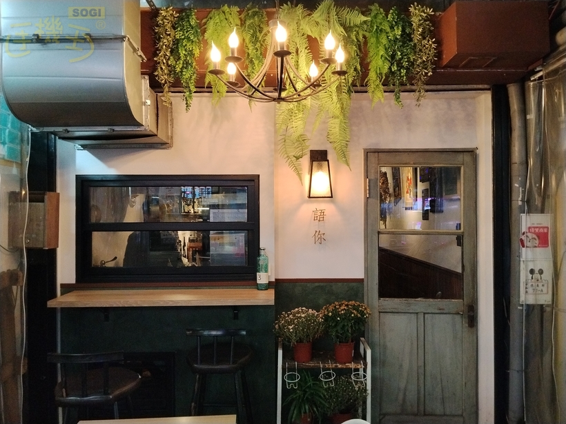 POCO M7 攝錄體驗 - 餐酒館