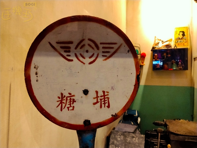 POCO M7 攝錄體驗 - 繁花如夢