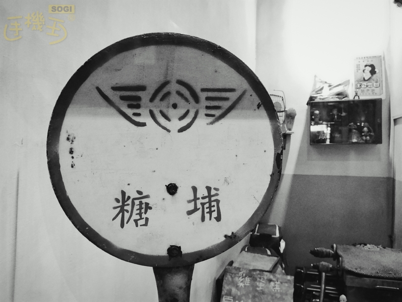 POCO M7 攝錄體驗 - 寫意