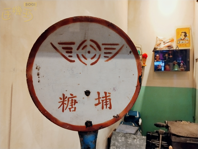 POCO M7 攝錄體驗 - 自然