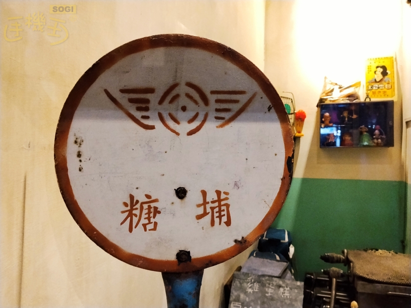 POCO M7 攝錄體驗 - 生動