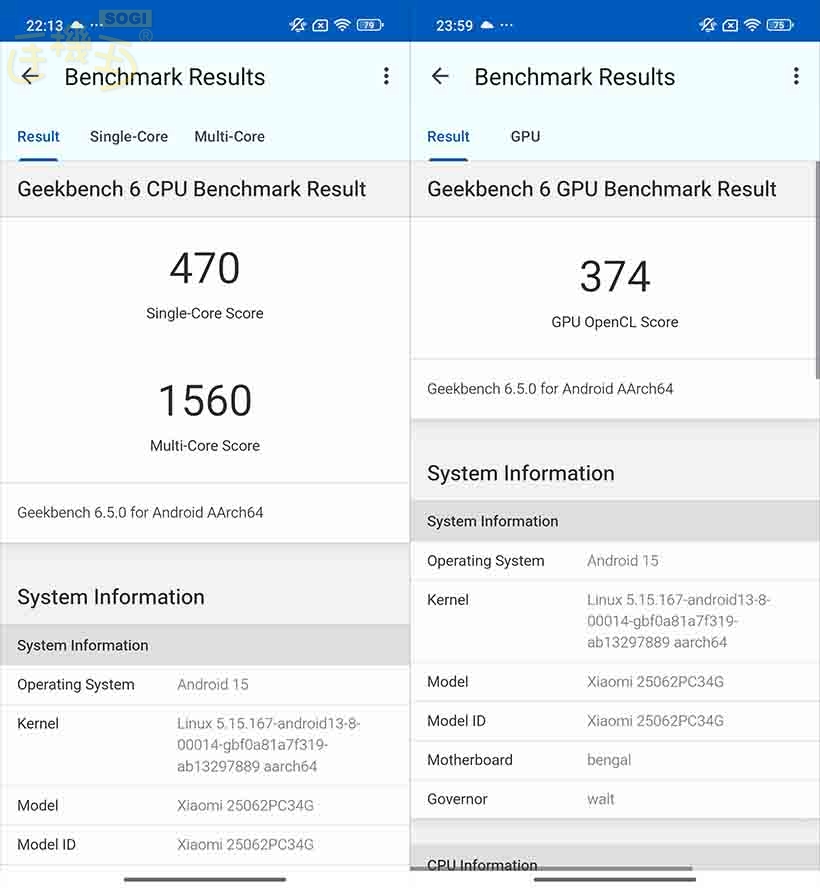 POCO M7 特色功能 - GeekBench 6