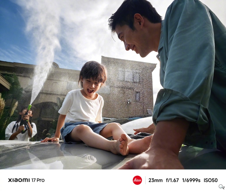 Xiaomi 17 Pro實拍-1