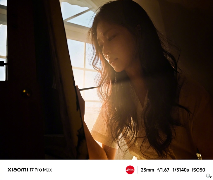 Xiaomi 17 Pro Max實拍-1