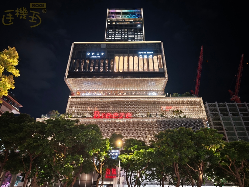 Xiaomi 15T Pro 攝錄體驗 - 大樓