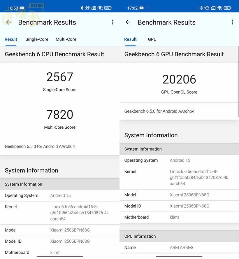 Xiaomi 15T Pro 效能測試 - GeekBench 6