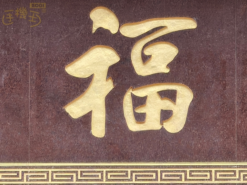 Xiaomi 15T Pro 攝錄體驗 - 30X (Ultra Zoom)