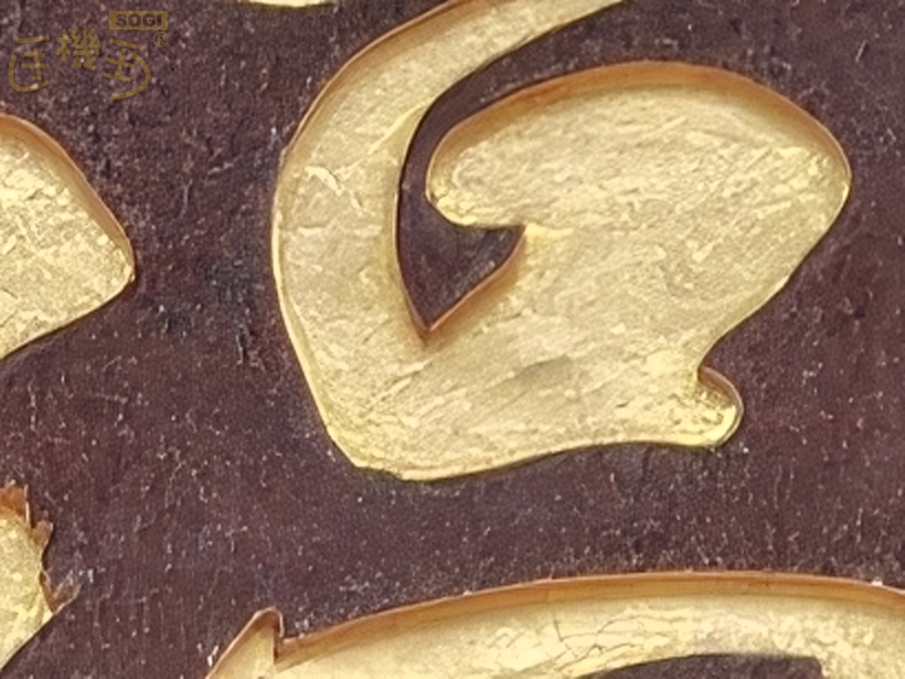 Xiaomi 15T Pro 攝錄體驗 - 100X  (Ultra Zoom)