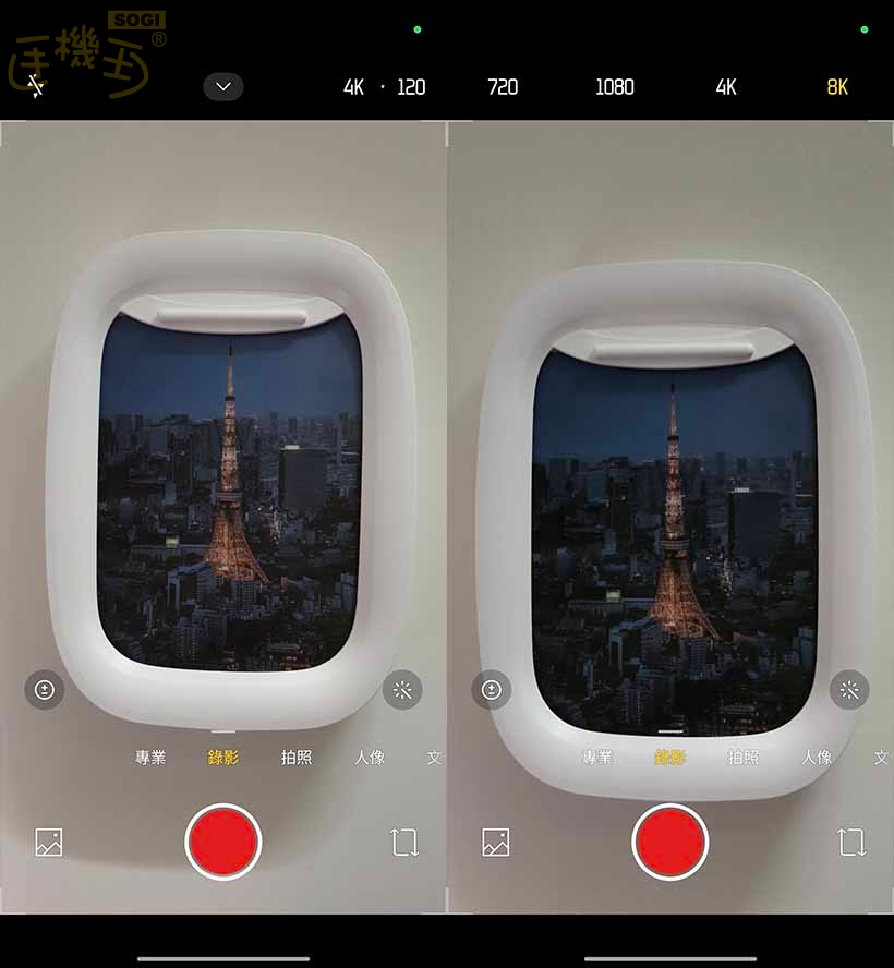 Xiaomi 15T Pro 攝錄體驗 - 錄影 UI