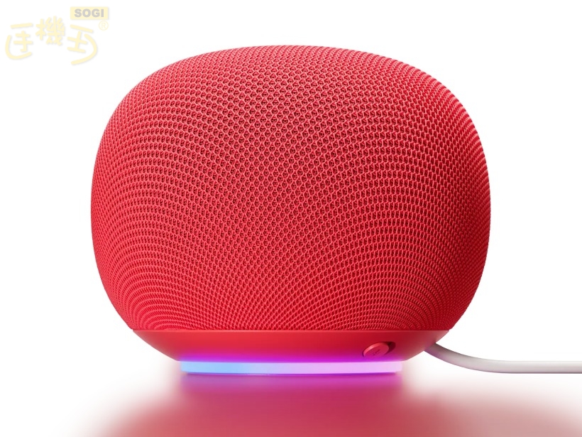 莓紅 Google Home Speaker