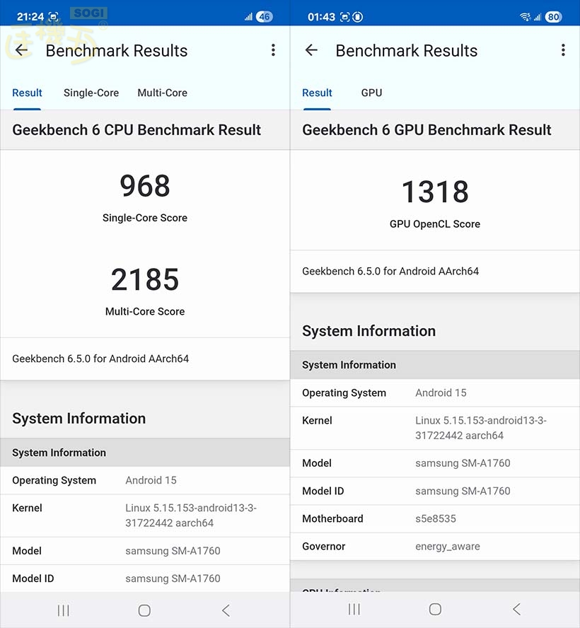 SAMSUNG Galaxy A17 5G 效能測試 - GeekBench 6