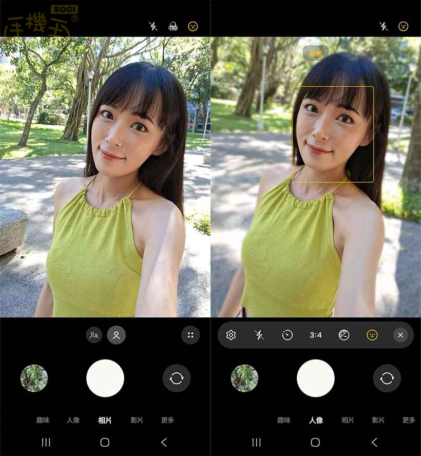 SAMSUNG Galaxy A17 5G 攝錄體驗 - 前鏡頭 UI