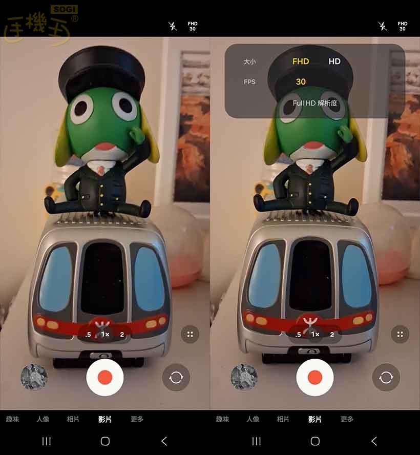 SAMSUNG Galaxy A17 5G 攝錄體驗 - 錄影 UI