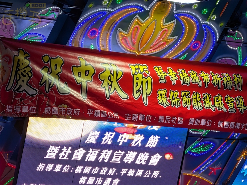 多焦段鏡頭實拍 - 10x