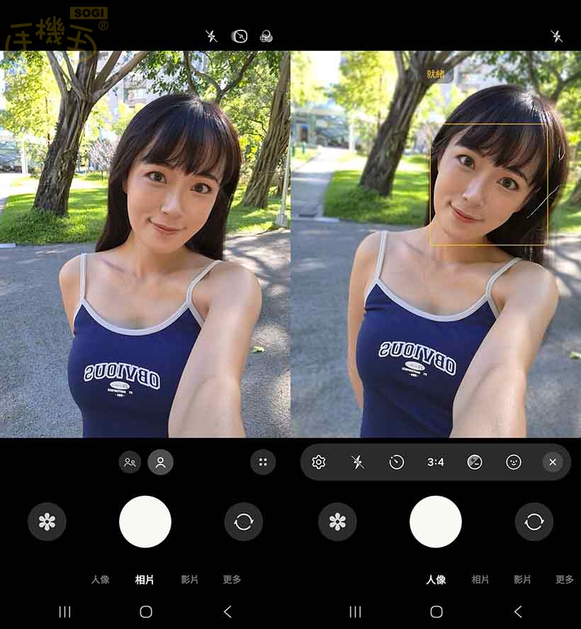 SAMSUNG Galaxy S25 FE 攝錄體驗 - 前鏡頭 UI