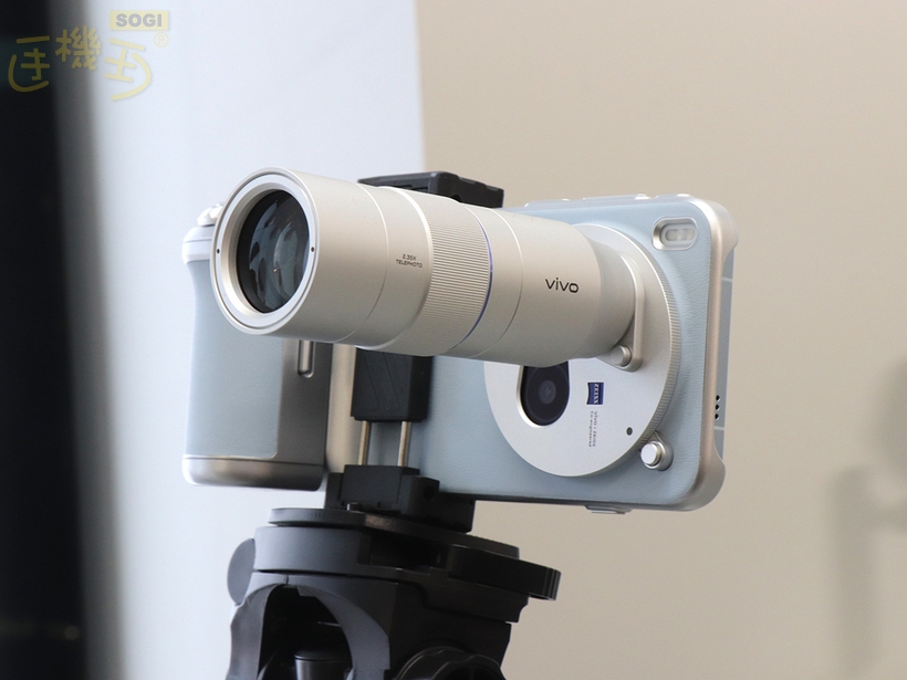 vivo X200 系列主要特色 - X300