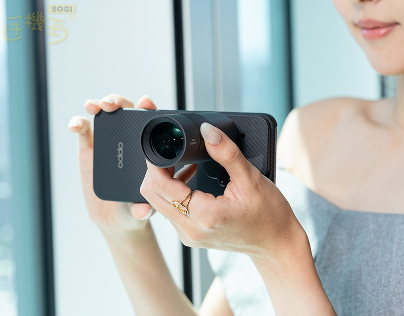 OPPO Find X9 系列主要特色 - 增距鏡