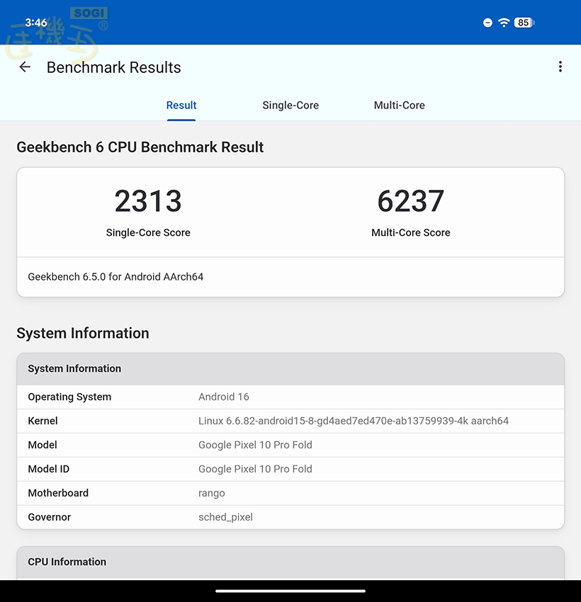 Google Pixel 10 Pro Fold 效能測試 - CPU 跑分