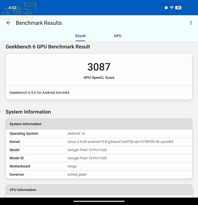 Google Pixel 10 Pro Fold 效能測試 - GPU 跑分
