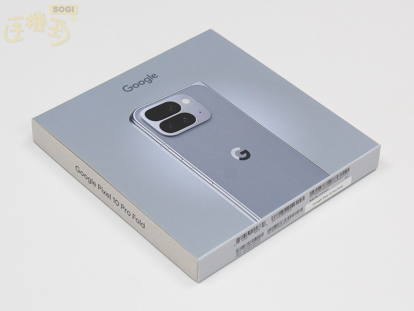 Google Pixel 10 Pro Fold 外觀介紹 - 盒裝