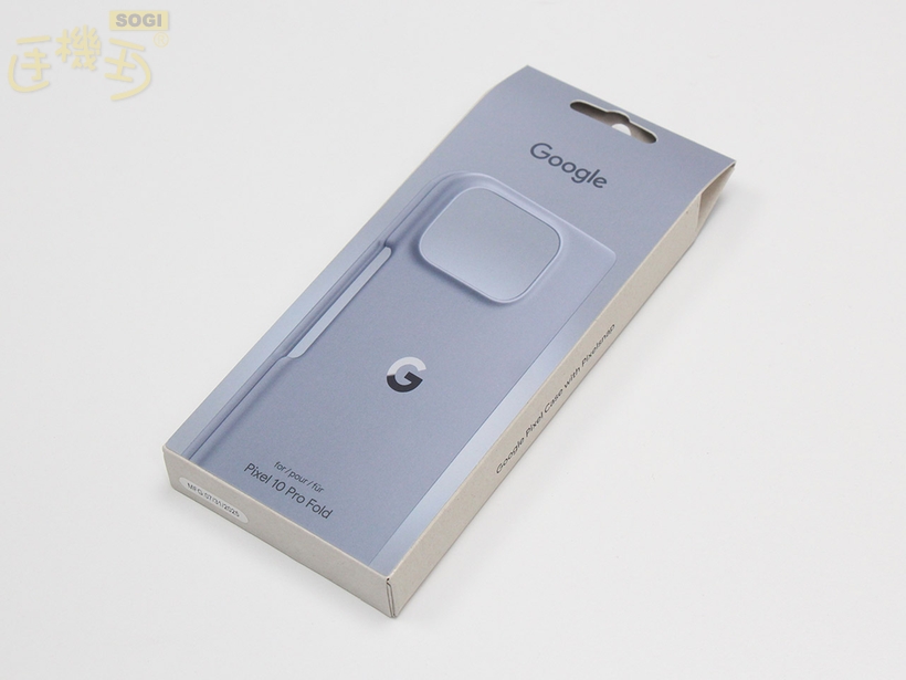 Google Pixel 10 Pro Fold 外觀介紹 - 盒裝