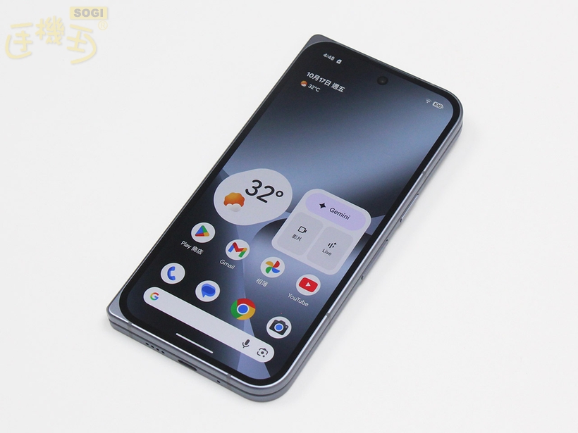 Google Pixel 10 Pro Fold 外觀介紹 - 摺疊/封面螢幕