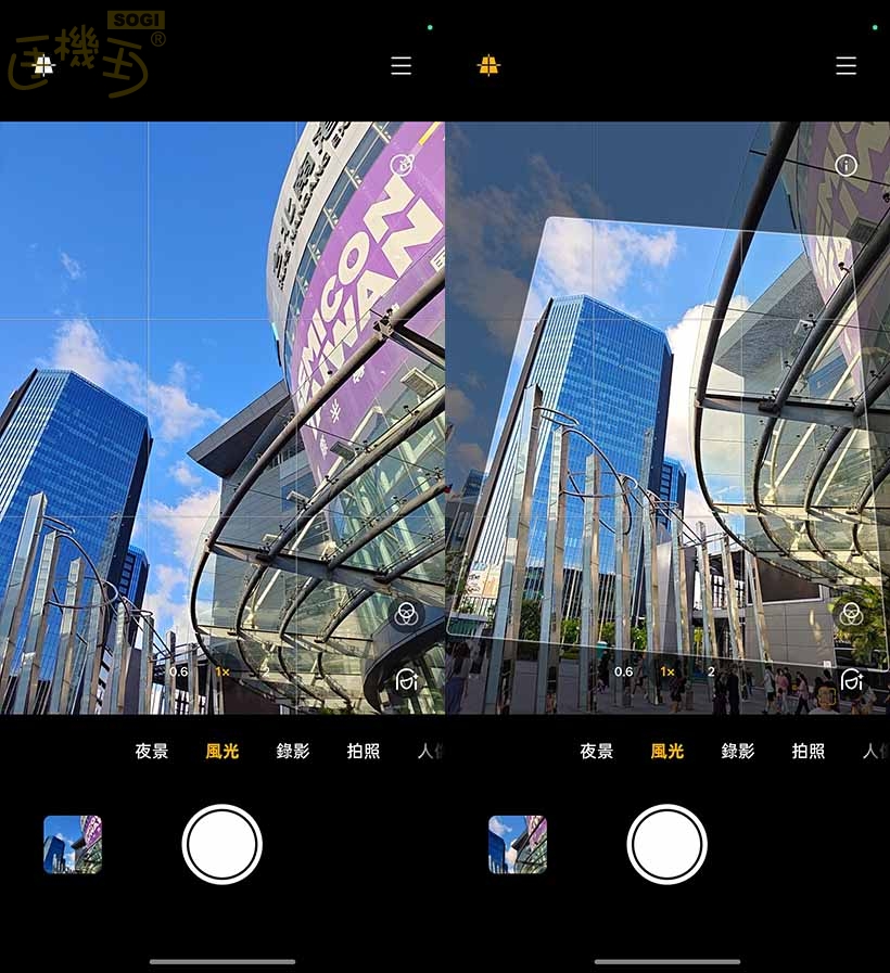 realme 15 5G 系列攝錄體驗 - 風光模式