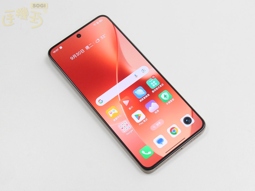realme 15 5G 系列重點規格 - realme 15 正面