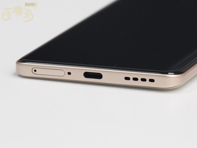 realme 15 5G 系列重點規格 - realme 15 Pro 底部