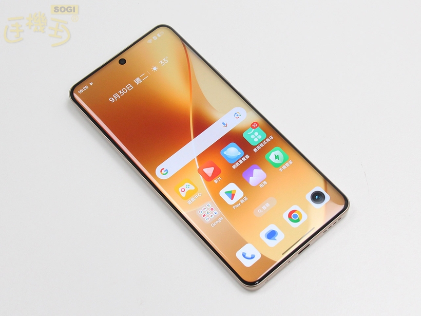 realme 15 5G 系列重點規格 - realme 15 Pro 正面