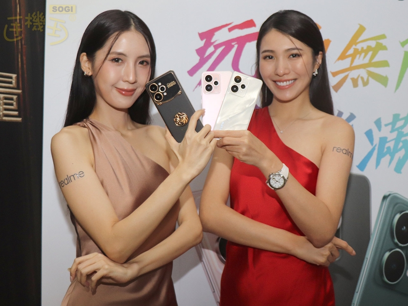 realme 15系列10月底起台灣上市、價格及通路優惠整理!15 Pro權力遊戲版全球限量5千部 realme 15系列10月底起台灣上市、價格及通路優惠整理!15 Pro權力遊戲版全球限量5千部