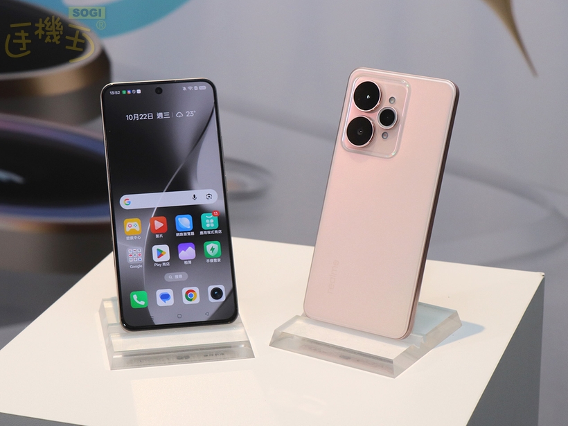 realme 15 5G 系列主要特色 - realme 15 5G