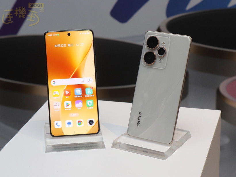 realme 15 5G 系列主要特色 - realme 15 Pro