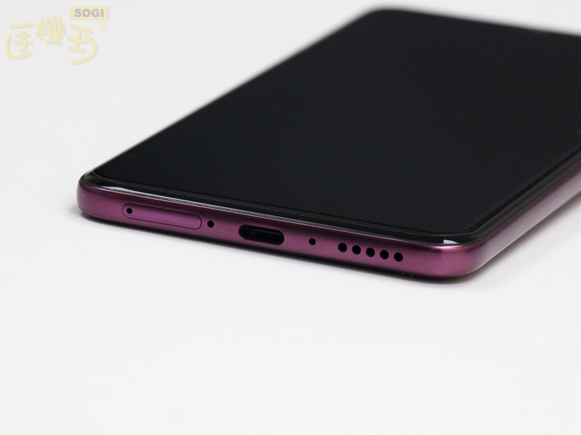 vivo V60 重點規格 - 底部