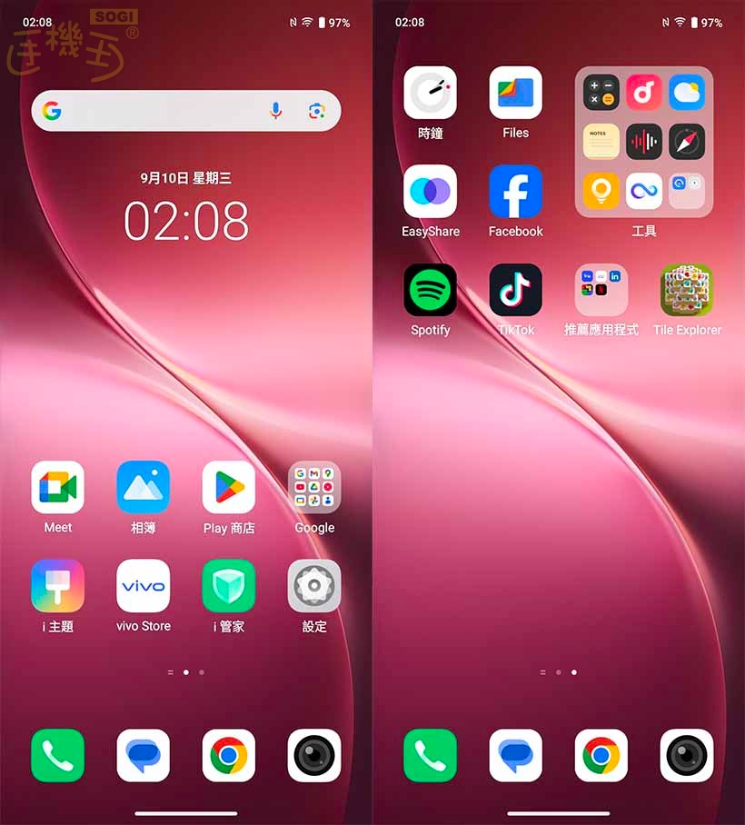 vivo V60 特色功能 - 桌面 UI