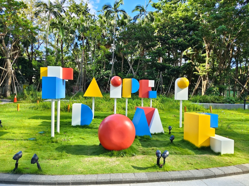 vivo V60 攝錄體驗 - 立體字裝飾