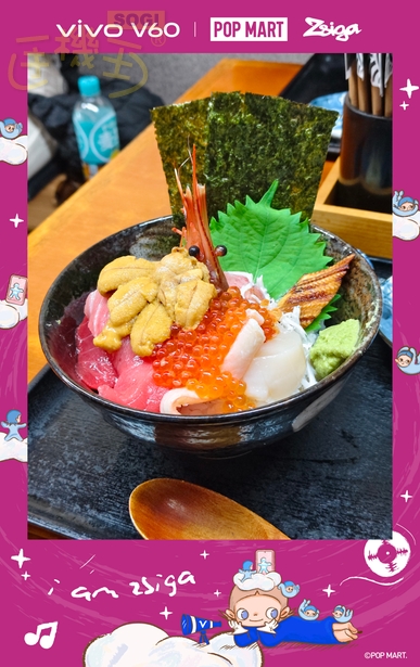 vivo V60 攝錄體驗 - 直式