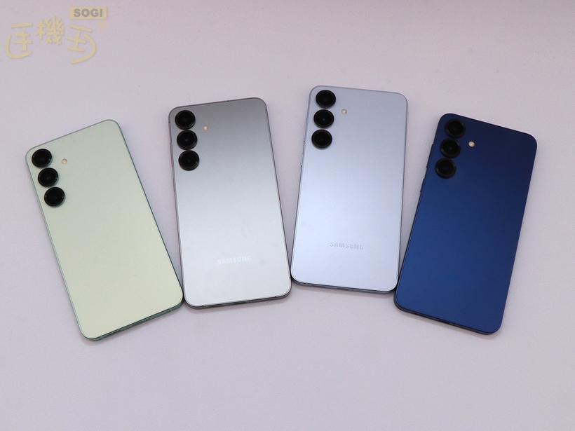 S25 / S25+ 顏色選擇