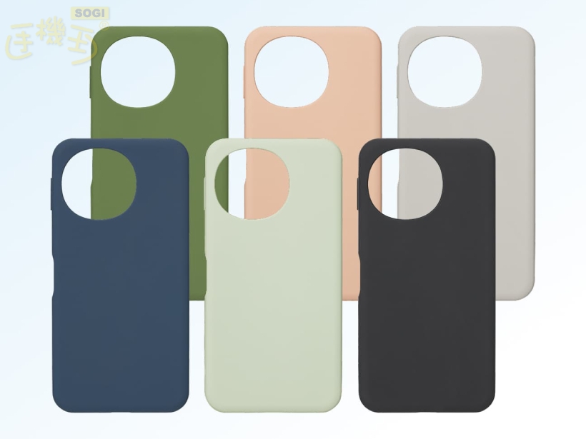 原廠矽膠保護殼