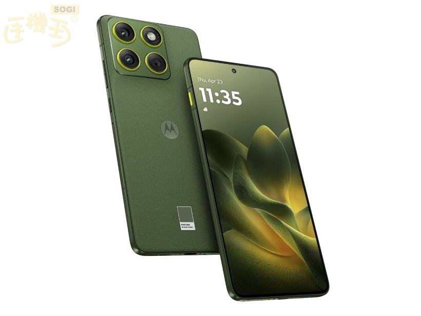 PANTONE Bronze Green